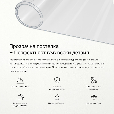 Mjukt glas transparent